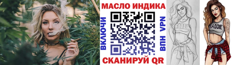 ТГК Wax  наркотики  Сегежа 