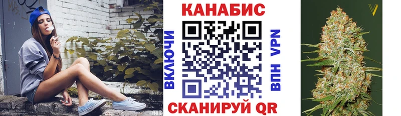 Каннабис THC 21% Сегежа